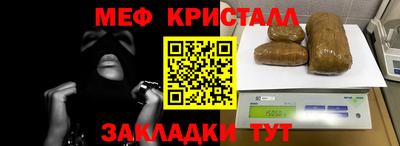 ALPHA-PVP Конаково