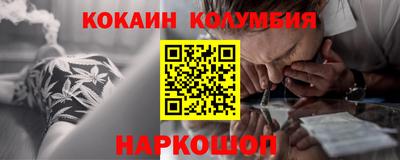 spice Комсомольск-на-Амуре