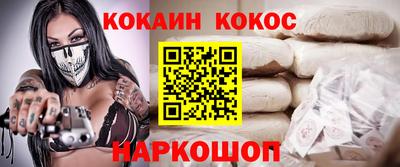 spice Комсомольск-на-Амуре