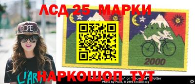 ALPHA-PVP Конаково