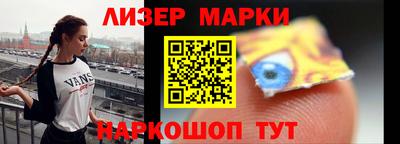 ALPHA-PVP Конаково