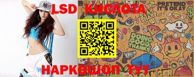 ALPHA-PVP Конаково