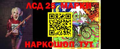 ALPHA-PVP Конаково