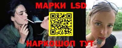 spice Комсомольск-на-Амуре