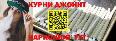 ALPHA-PVP Конаково