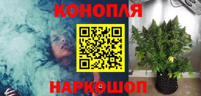 2c-b Коммунар