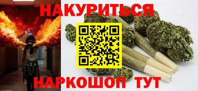 spice Комсомольск-на-Амуре