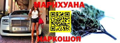 2c-b Коммунар