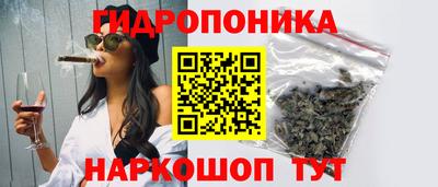 spice Комсомольск-на-Амуре