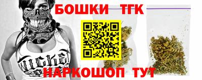 ALPHA-PVP Конаково