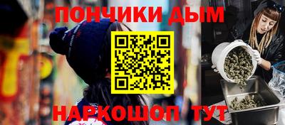 spice Комсомольск-на-Амуре