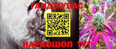 ALPHA-PVP Конаково