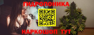 spice Комсомольск-на-Амуре