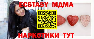 2c-b Коммунар