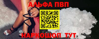 2c-b Коммунар