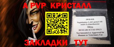 2c-b Коммунар
