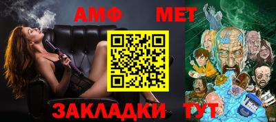 spice Комсомольск-на-Амуре