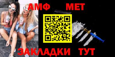 2c-b Коммунар