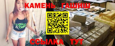 spice Комсомольск-на-Амуре