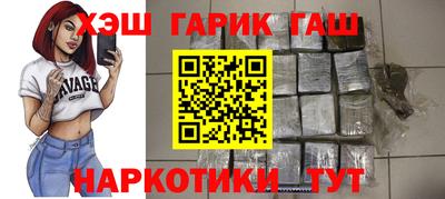 ALPHA-PVP Конаково