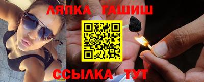 2c-b Коммунар