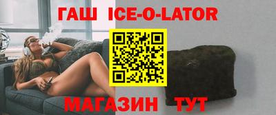 2c-b Коммунар
