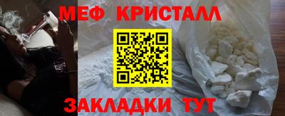 2c-b Коммунар