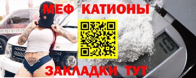 2c-b Коммунар