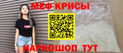 2c-b Коммунар
