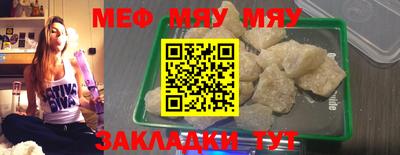 2c-b Коммунар