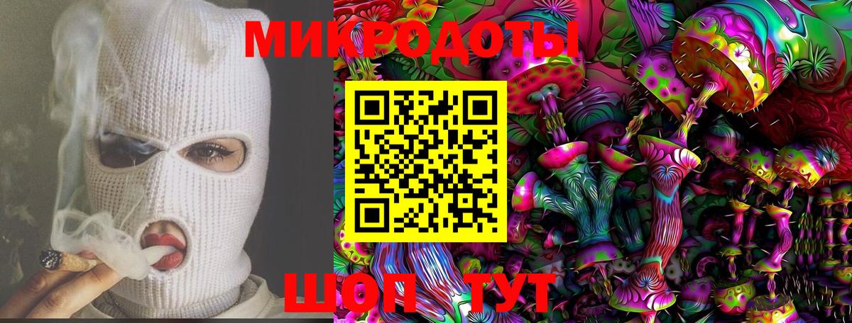 Галлюциногенные грибы Psilocybe  Псилоцибиновые грибы Magic Shrooms  Красноармейск  Вход с VPN 